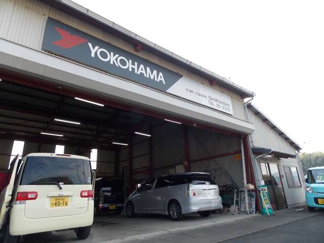 カールーム シライシ