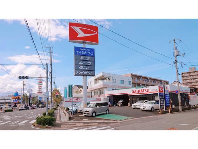 有限会社セントラルモータース