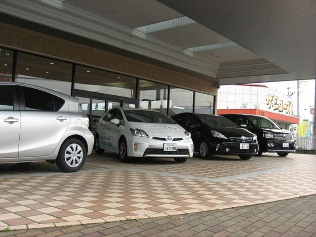 ネッツトヨタ愛媛 大洲