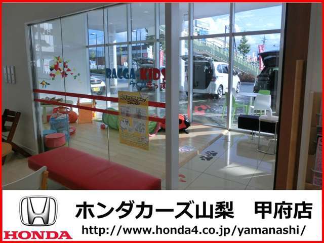 ホンダカーズ山梨 甲府店(認定中古車取扱店)