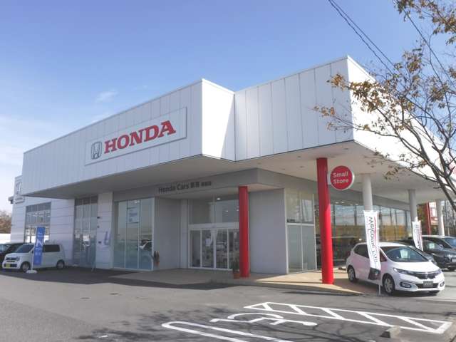 ホンダカーズ新潟 横越店(認定中古車取扱店)