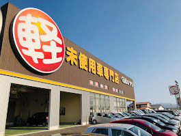 軽自動車専門店 ハヤシ 高松店