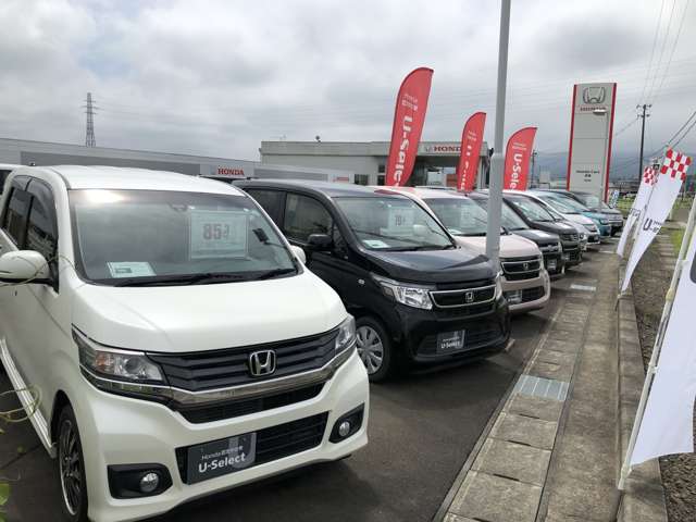 宮城ホンダ販売(株) 白石店
