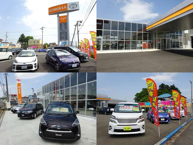 トヨタカローラ岩手(株) しわ店