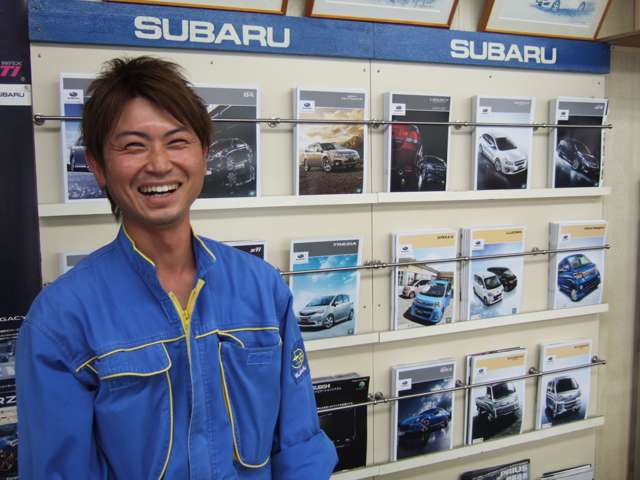 大垣スバル自動車(株)