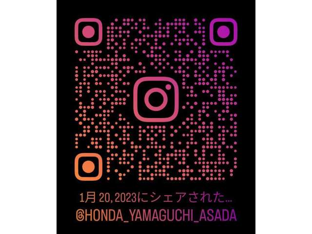 ホンダカーズ山口 U-Select山口朝田