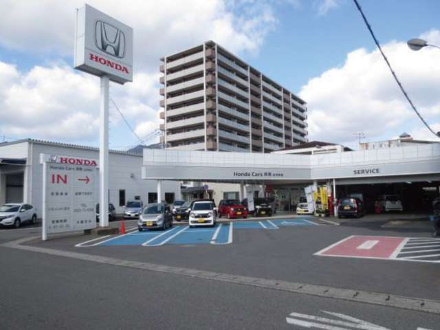 ホンダカーズ中央広島 広中央店