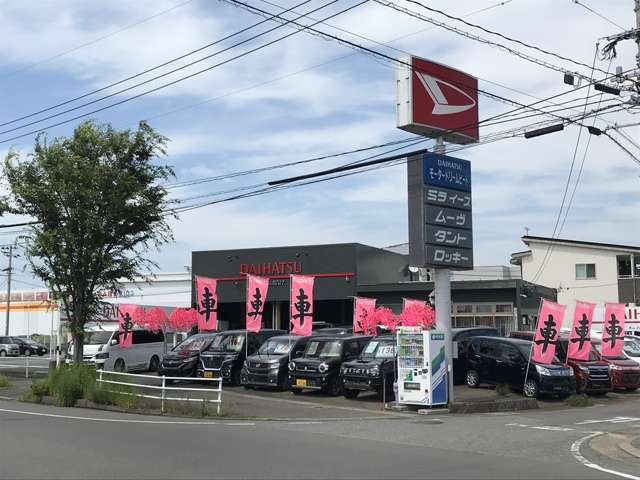 モータードリームビート