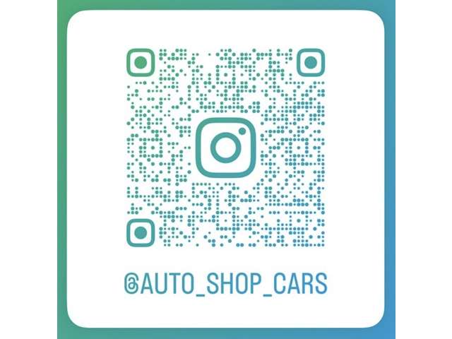 オートショップカーズ