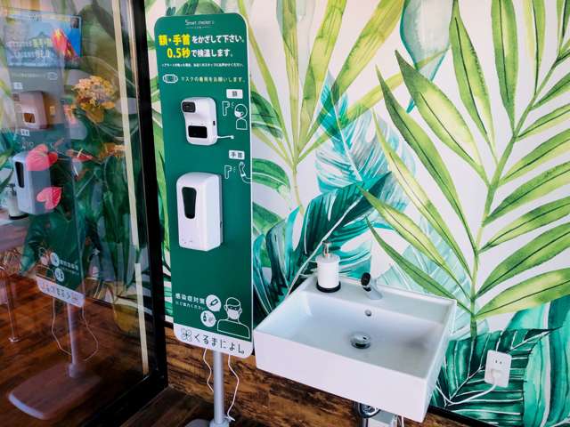 くるまによん 新車リース館