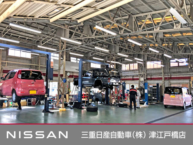 三重日産自動車(株) 津江戸橋店
