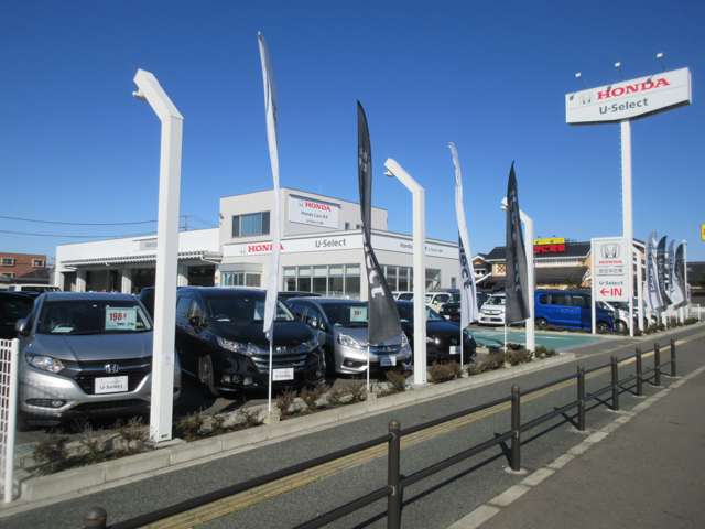 Honda Cars 岩手 U-Select盛岡