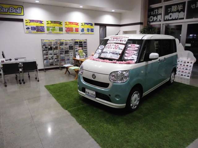 イワセキ株式会社 カーウォーカー カーベル水沢店