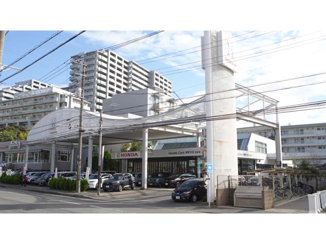 (株)ホンダカーズ神奈川北 日吉店