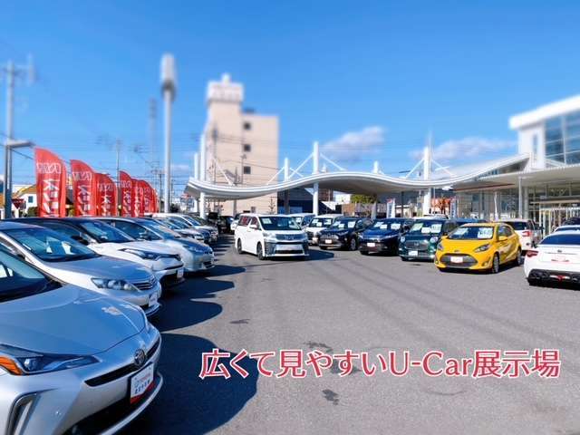 ネッツGTG とんやまち店