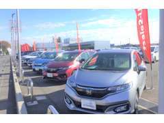Honda Cars 茨城 石岡八軒台店(認定中古車取扱店)