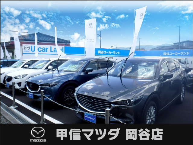 (株)甲信マツダ 岡谷店