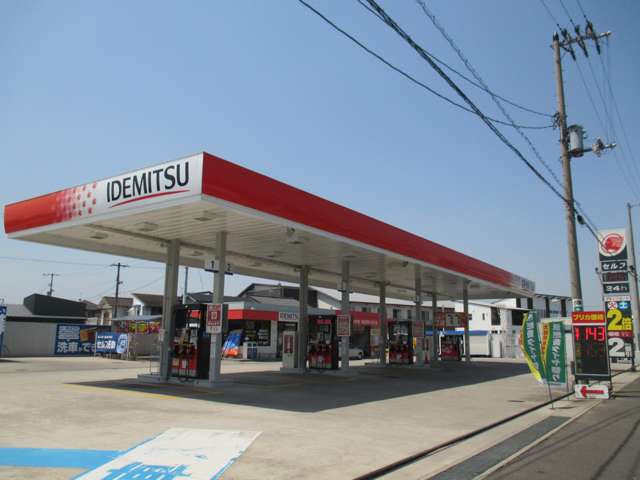 本田石油 高松中央インターSS