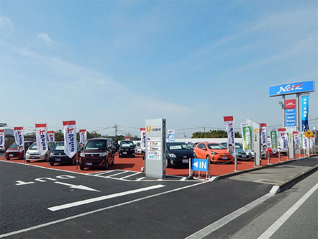 ユナイテッドトヨタ熊本株式会社 ネッツスクエア玉名店