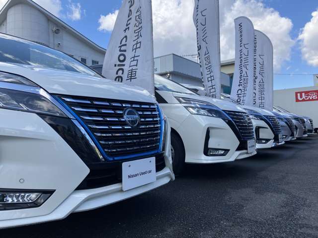 日産東京販売 ピーズステージ成城