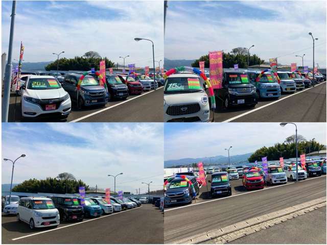 Honda Cars都城北 安久店