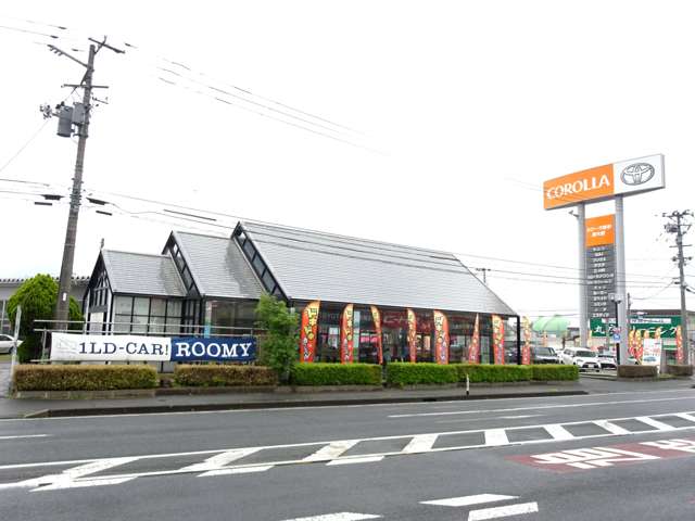トヨタカローラ岩手(株) 南大橋店