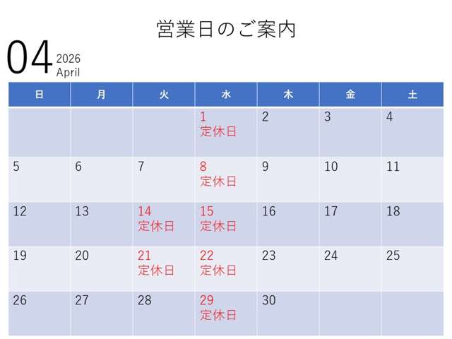 (株)ホンダカーズ三重 松阪大塚店