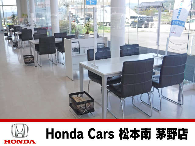 ホンダカーズ松本南 茅野店