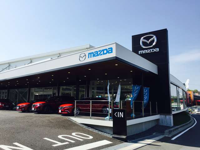 広島マツダ 石内山田店