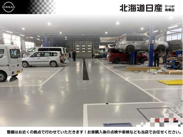 北海道日産自動車(株) U-car発寒店