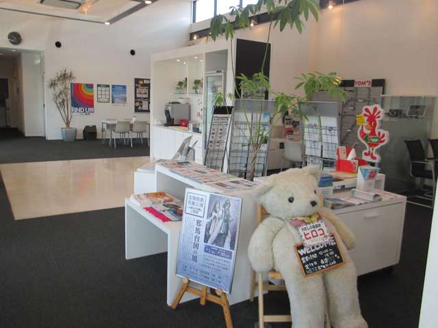 ネッツトヨタ兵庫(株) 広畑U-Carセンター