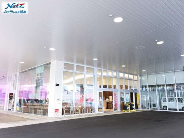 ネッツトヨタ栃木 宇都宮ゆいの杜店