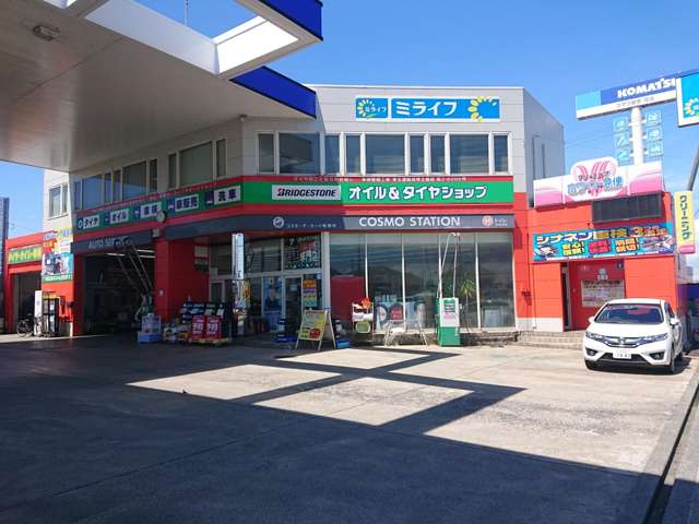 セルヴィス 北上店