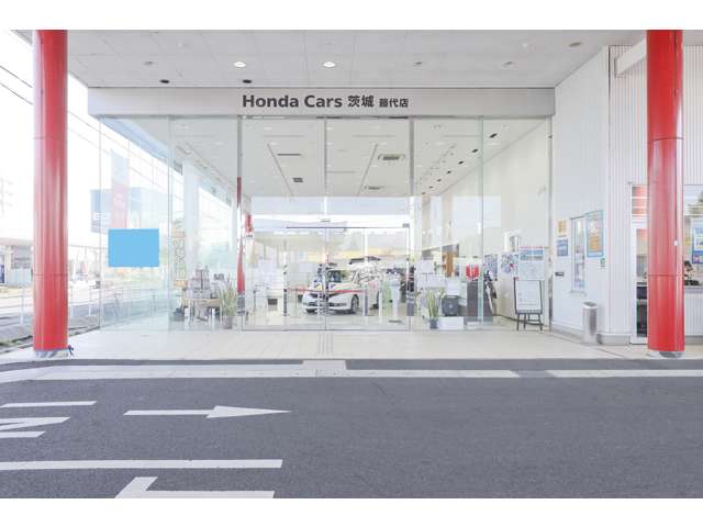 Honda Cars 茨城 藤代店(認定中古車取扱店)