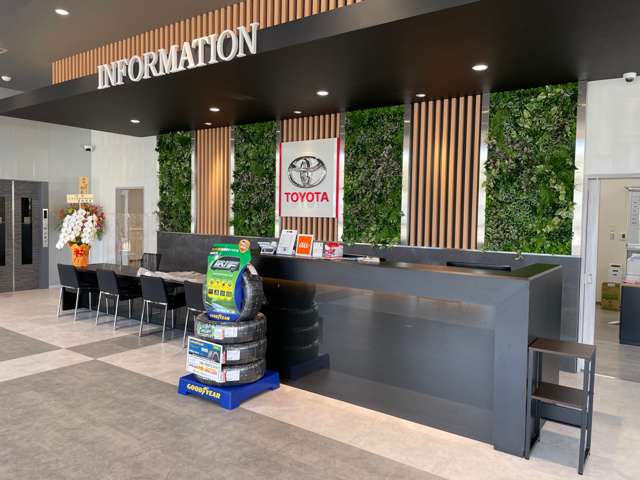 トヨタカローラ神戸(株) 伊丹店