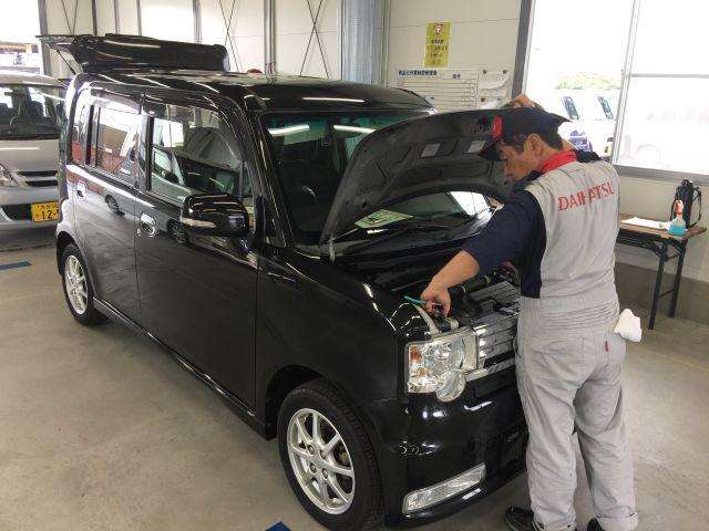 大分ダイハツ販売株式会社 ネットステーション大分