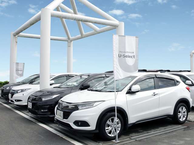 ホンダカーズ香川 国分寺西店(認定中古車取扱店)