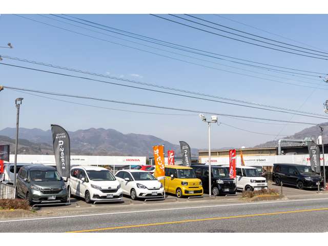 ホンダカーズ秩父中央 皆野店(認定中古車取扱店)