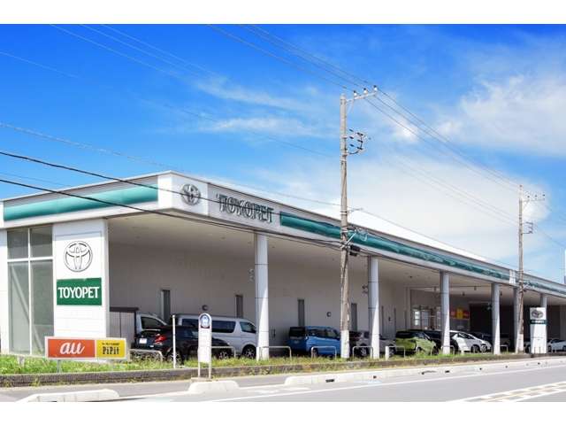 埼玉トヨペット 八潮支店