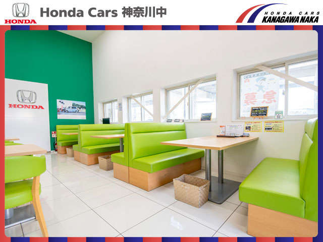 ホンダカーズ神奈川中(株) U-Select浅田インター