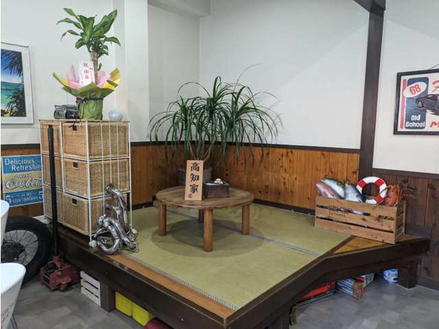 辰馬自動車販売