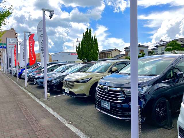ホンダカーズ中央佐賀 U-select佐賀西店