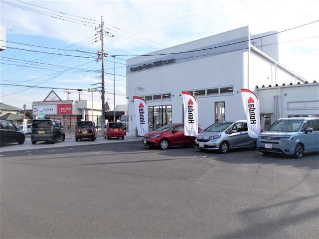 Honda Cars 茨城南 荒川沖店
