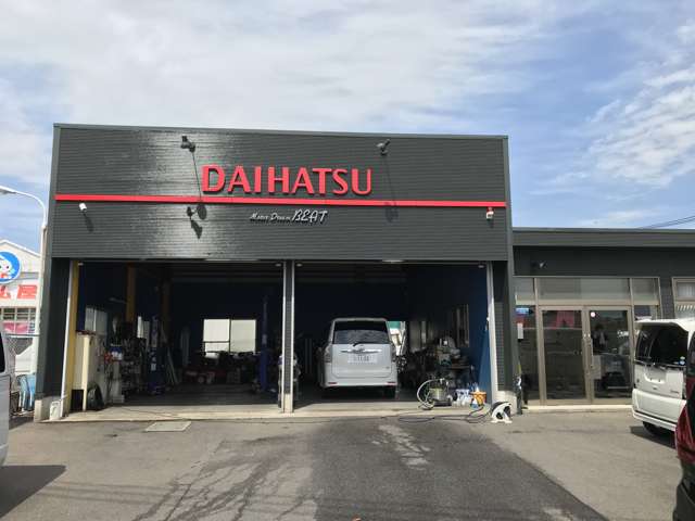 モータードリームビート