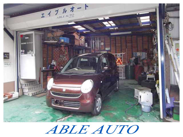 エイブルオート