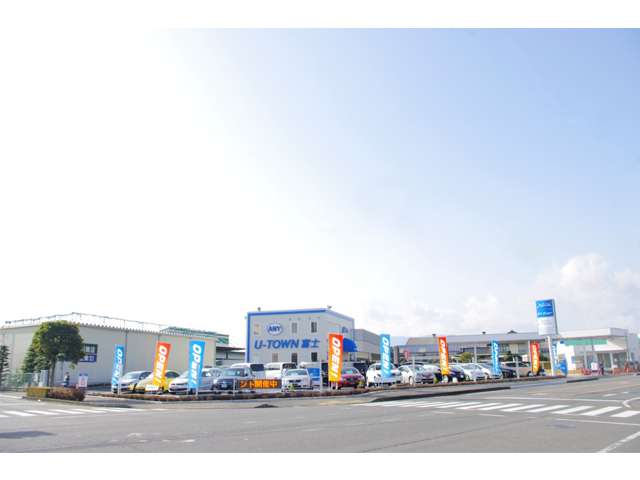 ネッツトヨタ静岡(株) U-TOWN富士