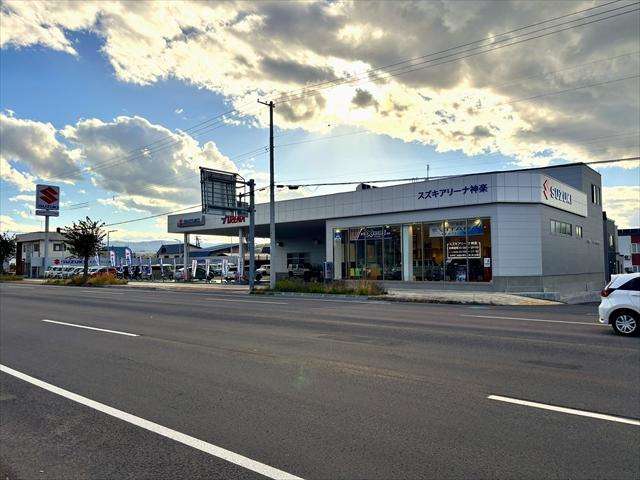 (株)スズキ自販北海道 スズキアリーナ神楽/U’s STATION神楽