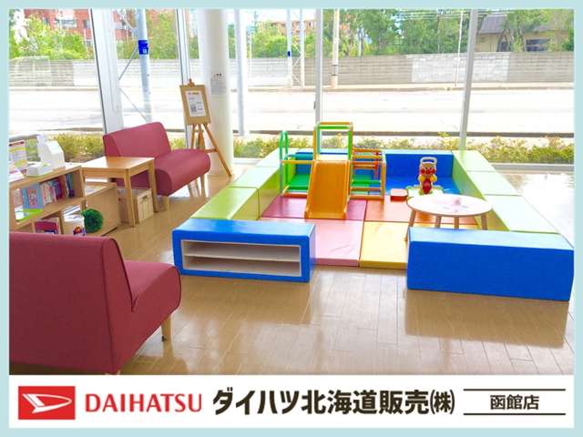 ダイハツ北海道販売(株) 函館北浜店