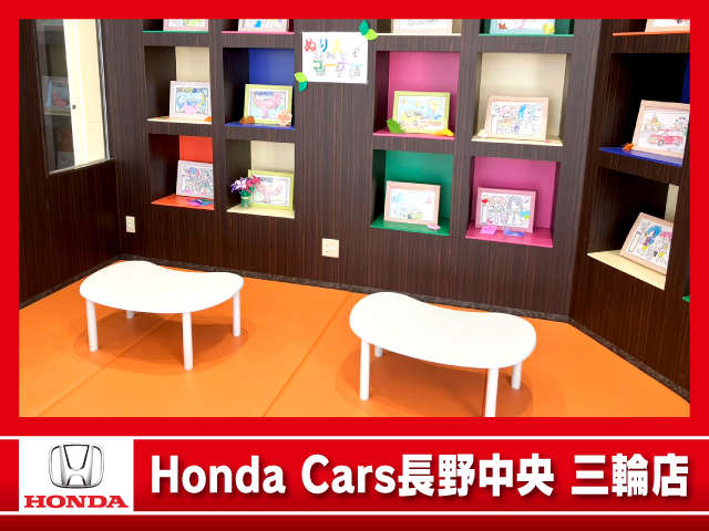 (株)ホンダカーズ長野中央 三輪店