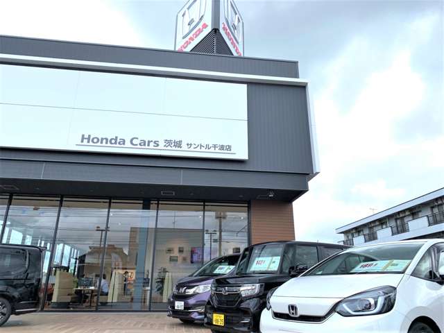 Honda Cars 茨城 サントル千波店(認定中古車取扱店)